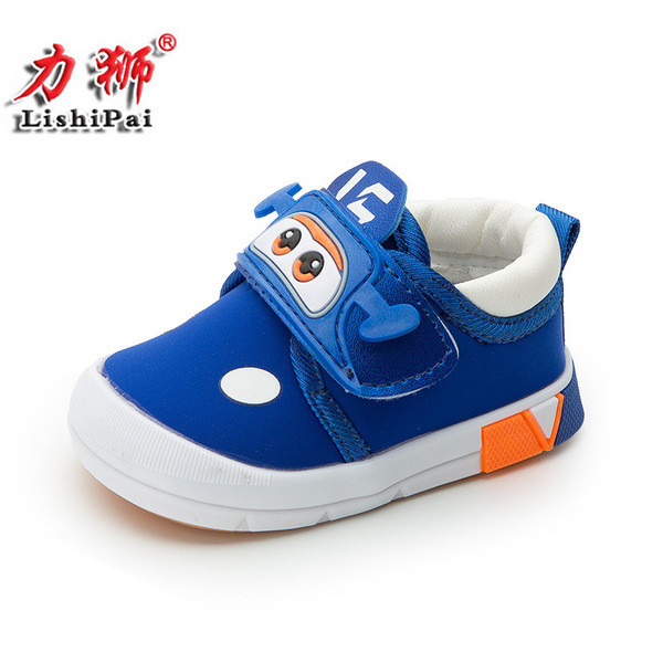 ΝΕΟ μοντέλο παιδικά παπούτσια με απλικέ και λουράκια βελκρό