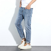 Ανδρικά μακρύ τζιν με τσέπες