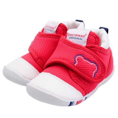 Dječje cipele s trakom i mekom podstavom