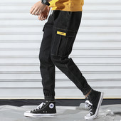 Sport- és alkalmi farmernadrág oldalzsebekkel