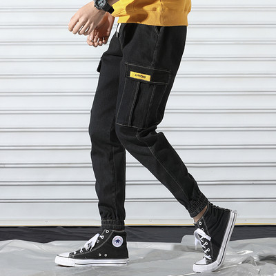 Sport- és alkalmi farmernadrág oldalzsebekkel