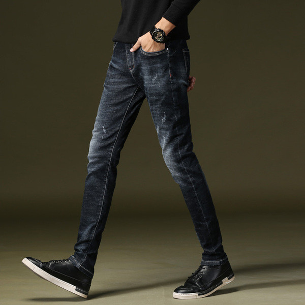 Férfi farmer szabott modellel