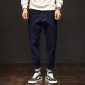 Alkalmi férfi farmer sima modell kék és fekete színben