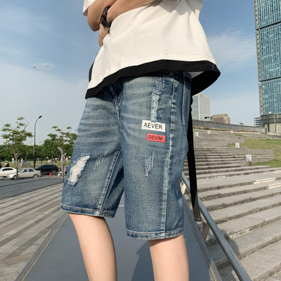 Férfi 3/4-es farmer mintával - egyenes modell