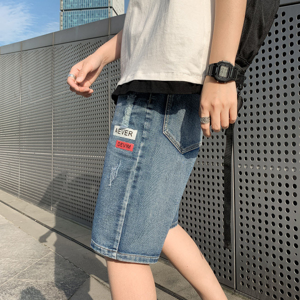 Férfi 3/4-es farmer mintával - egyenes modell