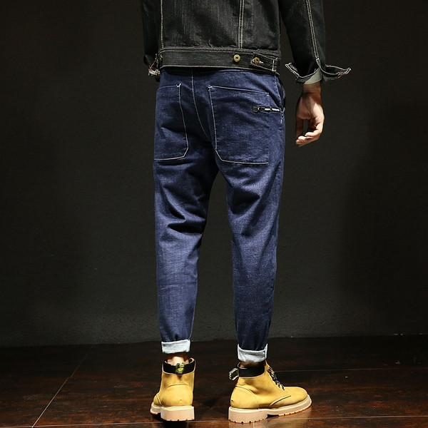 Férfi farmer széles modellje