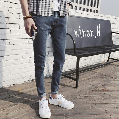 Casual τζιν σε μπλε χρώμα