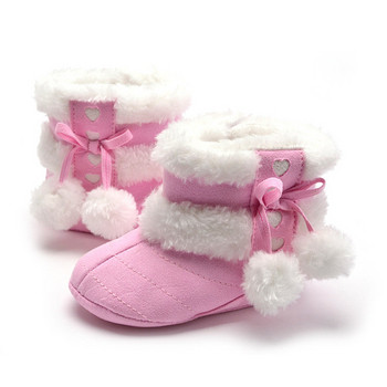 ΝΕΟ μοντέλο παιδικά παπούτσια με μαλακή επένδυση κατάλληλα για χειμώνα
