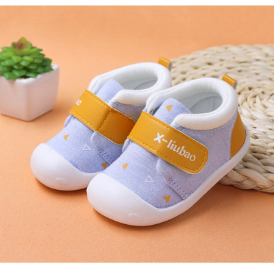 Puha talpú, puha bélésű babacipő