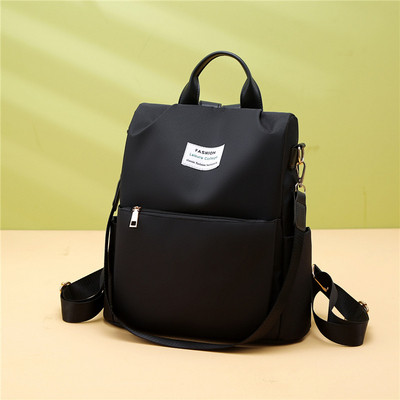 Πολύχρωμο γυναικείο σακίδιο με μπροστινή τσέπη - διαφορετική εκτύπωση