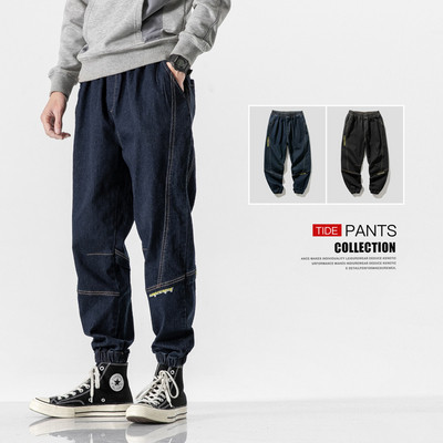 Széles farmermodell fűzővel és elasztikus derékkal