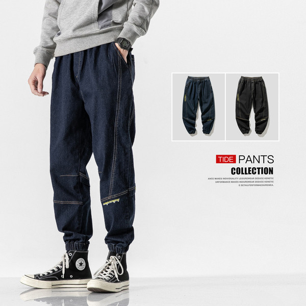 Széles farmermodell fűzővel és elasztikus derékkal