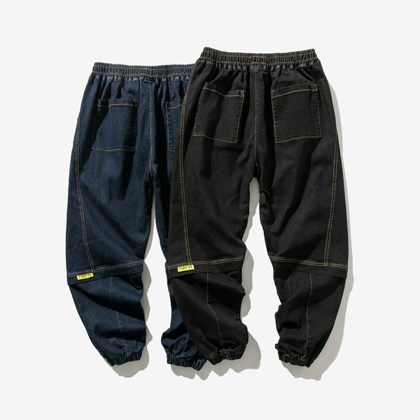 Széles farmermodell fűzővel és elasztikus derékkal