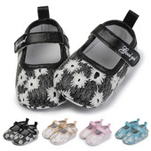 NOVI model dječjih cipelica sa naljepnicama i uzorkom