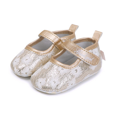 NOVI model dječjih cipelica sa naljepnicama i uzorkom