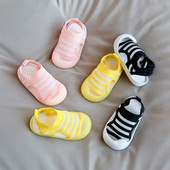 Modern baba alkalmi cipő gumival