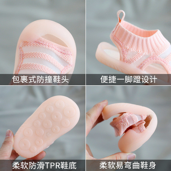 Modern baba alkalmi cipő gumival