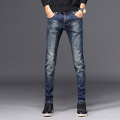 Muški pripijeni model traperica