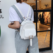 Modern női hátizsák eko bőrből, fém elemmel