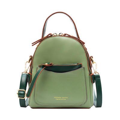 Modern női hátizsák eko bőrből, cipzárral