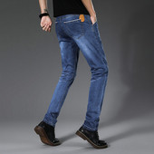 Καθημερινό ανδρικό τζιν