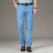 Nyári alkalmi farmer egyenes modell