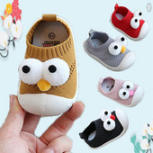 Modern babacipő 3D elemmel