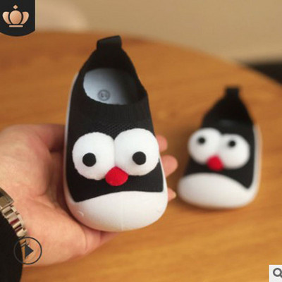 Modern babacipő 3D elemmel