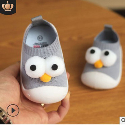 Modern babacipő 3D elemmel