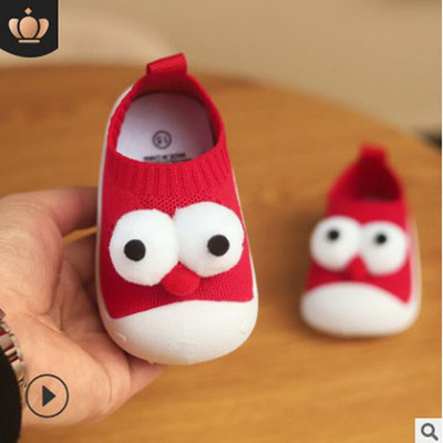 Modern babacipő 3D elemmel