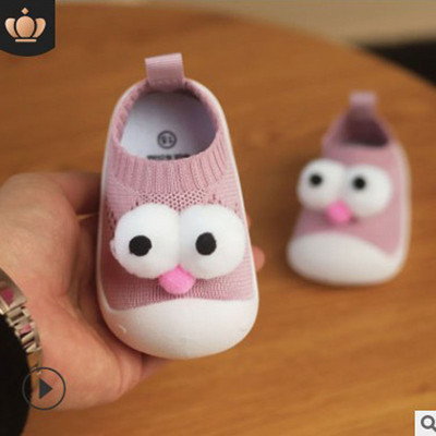 Modern babacipő 3D elemmel