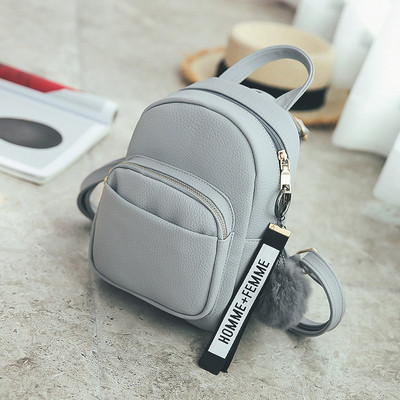 Šiuolaikinė moteriška dirbtinės odos kuprinė su apatiniu raktų pakabuku