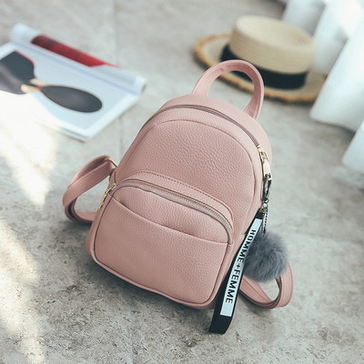 Šiuolaikinė moteriška dirbtinės odos kuprinė su apatiniu raktų pakabuku