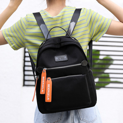 Napi női hátizsák cipzárral és rövid fogantyúval