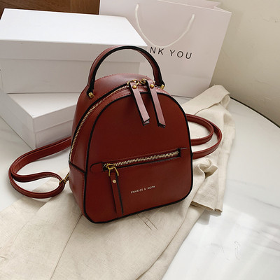 Moderan ženski kožni ruksak s patentnim zatvaračem