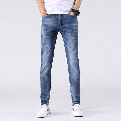 Tavaszi-nyári farmer egyenes modell