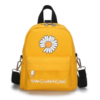 Új modell női hátizsák margarétával és hímzéssel