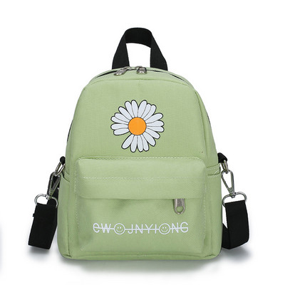 Új modell női hátizsák margarétával és hímzéssel