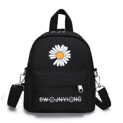Új modell női hátizsák margarétával és hímzéssel