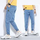 Alkalmi farmer széles modell gumival és fűzővel