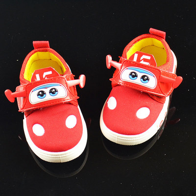 Gyermek babacipő matricákkal és rátéttel