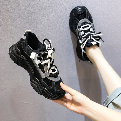 Casual φθινοπωρινά αθλητικά παπούτσια με κορδόνια σε τρία χρώματα