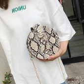 Γυναικεία τσάντα νέο μοντέλο με άνιμαλ πριντ - στρογγυλό σχήμα