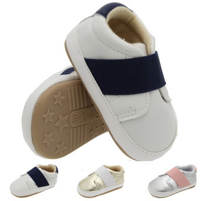 Бебешки модерни обувки с ластик и мека подплата 