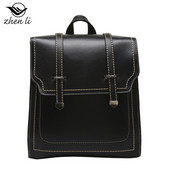 Novi model ženskog ruksaka sa dvije ručke od umjetne kože