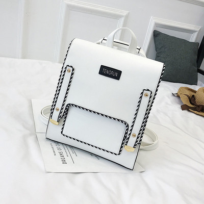 Uue mudeli naiste seljakott kahe sangaga ökonahast