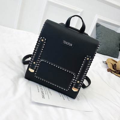 Uue mudeli naiste seljakott kahe sangaga ökonahast