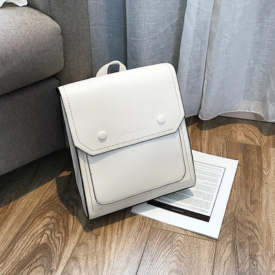 Moodne kahe sangaga naiste seljakott ökonahast