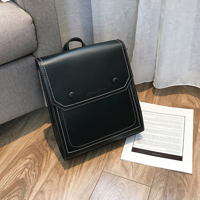 Moodne kahe sangaga naiste seljakott ökonahast