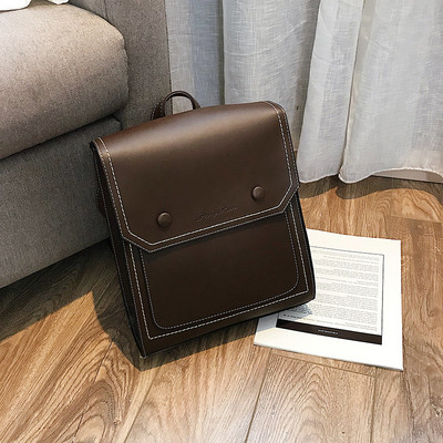 Moodne kahe sangaga naiste seljakott ökonahast